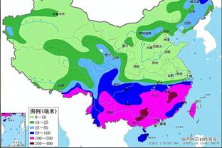 雷竞技游戏账号截图4